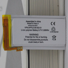 ISUNOO 10pcs/lot 3.7V Li-ion Polymer Battery Replacement for iPod Nano 4 4th Gen 2024 - buy cheap