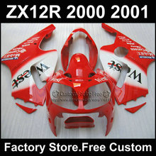 Custom free ABS fairing parts for Kawasaki aftermarket red west fairings 2000 2001 ZX12R Ninja zx12r 00 01 motorcycles bodywork 2024 - buy cheap