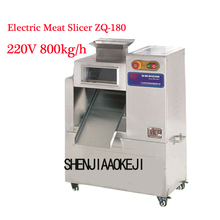 220V 800kg/h electric meat slicer ZQ-180 Stainless steel sliced meat machine Automatic commercial meat processing tools 2024 - buy cheap