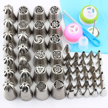 Cake Mold Decorating Tools Russian Nozzles Sphere Ball Icing Nozzle Decorating Tools Embossed Fondant Stainless Steel 65Pcs/Set 2024 - buy cheap