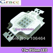 10pcs/lot 10W IR 850nm Infra-red High Power LED Diodes Chip bulb Lamp 2024 - buy cheap