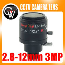 3.0Megapixel Fixed Iris M12 HD 2.8-12mm view angle 90~28Degree Varifocal cctv IR HD Lens,F1.4,Manual Focus Zoom 2024 - buy cheap