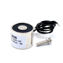 25*20mm Suction 5KG 50N DC 5V/12V/24V Mini solenoid electromagnet electric Lifting electro magnet strong holder cup DIY 12 v 2024 - buy cheap