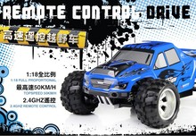 Wltoys WL A979 RC Car Racing RTR 4WD 2.4 GHz Deriva Brinquedos 1:18 Carro de Controle remoto de Alta Velocidade 50 km/h VS A959 Carro Eletrônico A969 2024 - compre barato