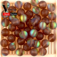 Wholesale Dull Polished Coffee Austrian Crystal Beads Natural Gems Matte Moonstone Beads For Jewelry Making Diy Bracelet 2024 - buy cheap