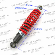 Передняя амортизирующая пружина для мотоцикла, длина 250 мм, 8 мм 2024 - купить недорого