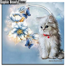 Real 5D Diamond Cross Stitch Diy Full Diamond Painting Kits Diamond Embroidery Cute Cat and Flowers Needlework Art 062209 2024 - buy cheap