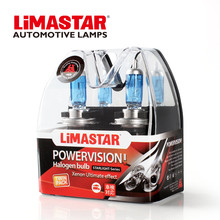 Limastar halogen lights PX26d H7 55w For VW passat b7 b6  halogen lamps-50% more lights 2024 - buy cheap
