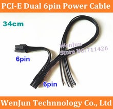 Free Shipping  100PCS PCI-E  Dual 6pin Power Adapter  Cable 34cm+10cm 6 pin to 2*6-pin Extension Cable 2024 - buy cheap