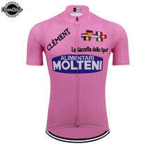 2019 cycling jersey pink cycling clothing men bike wear team jersey road bicycle clothes ropa ciclismo MTB customized DOWNORUP 2024 - buy cheap