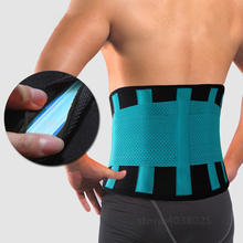 Lower Back Brace Waist Belt Women Spine Support Men Belts Breathable Lumbar Sport Corset Back Support XXL 2024 - buy cheap