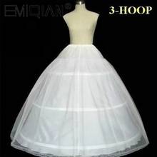 100% Satisfaction Quality Guaranteed 3 Hoops Bone Elastic Waist Full Crinoline Petticoats Underskirt 2024 - buy cheap