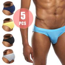 New arrival underwear boy men's solid convex thong mesh silk Sexy Soft briefs polyester breathable comfortable Whole sale 2024 - buy cheap