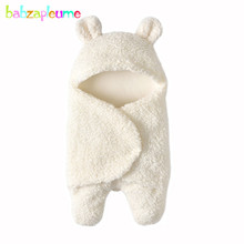 55*29CM Autumn Winter Newborn Wrap Receiving Blanket Photography Baby Accessories Photo Props Warm Fleece Infant Swaddle BC1585 2024 - buy cheap