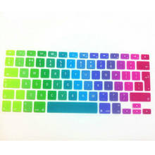 UK EU Keyboard Cover Rainbow Silicone Skin Protector Sticker Film for Macbook White Air Pro 13 15 17 inch Retina 2024 - buy cheap