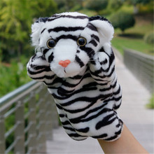 1PC Animals Tigers Gloves For Kids Child Soft Plush Toys Modern Cartoon Children Baby Toy Hand Puppet Doll 2024 - buy cheap