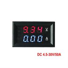 Car Motorcycle three wires DC 4.5-30V/50A Voltmeter Ammeter Red/Blue LED display Volt Amp Panel Meter 2024 - buy cheap
