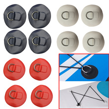 4PCS Stainless Steel Inflatable PVC Boat D-Ring Pad Patch PVC Round ring Pad for Inflatable Boat Raft Dinghy Surfboard 2024 - buy cheap