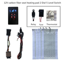 Calefactor Universal de fibra de carbono para asiento calefactor, almohadillas de 12 V con 2 entradas y 5 niveles, fundas para asiento calentador para invierno, 2 asientos 2024 - compra barato