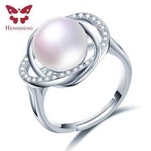 Hengsheng 2019 aaaa anéis de pérola de água doce natural para amigo, grande pérola 10-11mm joias anéis ajustáveis para mulheres 2024 - compre barato