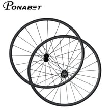 PONABET Free shipping Only 1290g Ultra Light carbon wheels 24mm clincher carbon wheelset 2024 - buy cheap