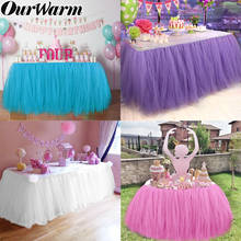 OurWarm Tulle Tutu Table Skirt Tulle Tablewear For Baby Shower Party Wedding Decoration Table Skirting Home Party Decor Textile 2024 - buy cheap