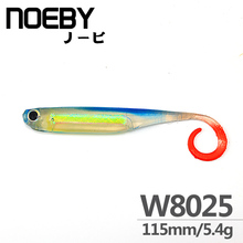 NOEBY 4 pcs/lot Soft Lure 115mm/5.4g Soft Fishing Lure Plastic Fly Fishing Swimbaits 3D Soft Bait Fishing Tackle 2024 - buy cheap