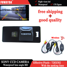 Fuwayda câmera de estacionamento traseira, para sony ccd chip, para audi a1 a4 (b8) a5 s5 q5 tt/passat r36 5d 2024 - compre barato