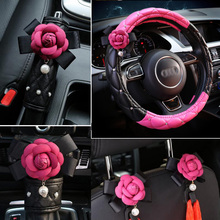 Capa em forma de flor de camélia rosa para carro, acessórios automotivos, para interior do carro, faixa de segurança, freio à mão, cabeceira 2024 - compre barato