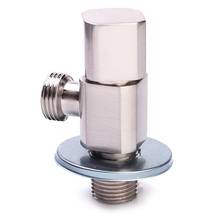 2PCS Octagon Angle Valve Brass Chrome Faucet Valve Hot  Cold Water Valve Free Shipping 2024 - buy cheap