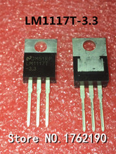 10PCS/LOT LM1117T-3.3  LM1117 +3.3V TO-220  Power regulator chip 2024 - buy cheap