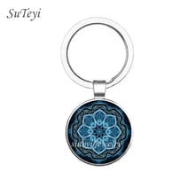 SUTEYI Vintage Indian Yoga Chakra Keychain Buddhism Zen Spiritual Glass Cabochon Key chain Keyring Jewelry Christmas Gift 2024 - buy cheap