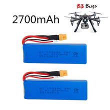 Super upgrade 7.4V 25C 2700mAh Battery Rechargeable MJX Bugs 3 RC Quadcopter Spare Parts Lipo Battery 7.4v 2700mah 2024 - buy cheap