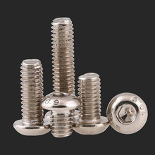 25pcs M1.6 10.9 grade high strength nickel plating Semicircular head socket heads cap screws Round cup bolt 3mm-12mm Length 2024 - buy cheap