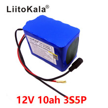 LiitoKala-Placa de protección de batería de litio de gran capacidad, 12V, 10Ah, 18650, 12,6 v, 10000mah de capacidad + cargador de batería de 12V y 1A 2024 - compra barato