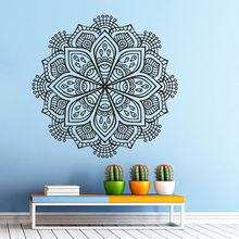 56X56cm Mandala Wall Decal Vinyl Sticker Decals Yoga Namaste Indian Ornament Om Home Decor adesivo de parede mural D079 2024 - buy cheap