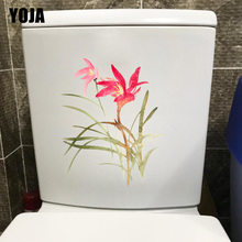YOJA 18.2*22.9CM Red Flower Watercolor Classic Toilet Seat Sticker Home Room Wall Decor T1-0407 2024 - buy cheap
