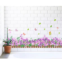 % Grass flowers Butterfly Splendor waist baseboard living room Bedroom wall stickers home decor PVC waterproof stickers Poster 2024 - buy cheap