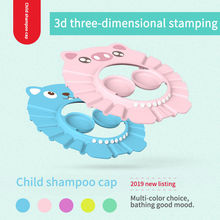 Shampoo de banho para crianças, touca de banho macia para banho, chapéu, protetor de cabelo para bebês, crianças, chuveiro, shampoo ajustável 2024 - compre barato