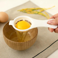 1 шт. Aihogard гаджет удобные домашние яйца инструмент разделитель желтка яиц белый Пластик Кухня инструменты для яиц Кухня аксессуары 2024 - купить недорого