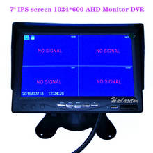 Monitor digital para carro, tela 1024x600 sensível ao toque, monitor para monitoramento de segurança, dvr 2024 - compre barato