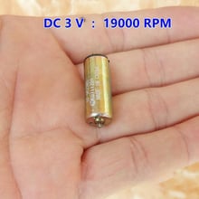 Micromotor M50 de CC de 3V, 19000rpm, eje corto, Miniatura, alta calidad, accesorios de maquinaria eléctrica pequeña, 1 ud. 2024 - compra barato