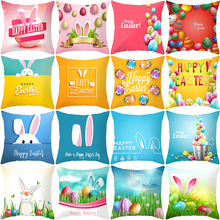 RULDGEE 1PC Easter Rabbit Print Pillow Case Polyester Sofa Car Cushion Cover Home Decor Pillow Cover Pillowcases 2024 - buy cheap