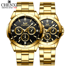 Топовый бренд CHENXI, комплект часов для мужчин и женщин, роскошные золотистые кварцевые наручные часы для пар, водонепроницаемые часы из нержавеющей стали, мужские и женские часы 2024 - купить недорого