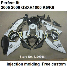 Carenados de moldeo por inyección para Suzuki GSXR1000 05 06, kit de carenado de carrocería blanco y negro GSXR1000 2005 2006 LY02 2024 - compra barato