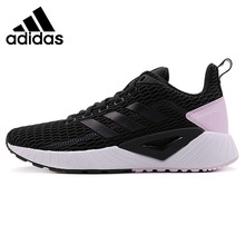 Новое поступление! Оригинальные женские кроссовки для бега Adidas QUESTAR CC 2024 - купить недорого