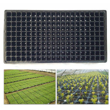 1Pcs Seedling Tray Multi-Function 200 Cell Plant Grow Organic Nursery Pots Plant Propagation Planting 2024 - buy cheap