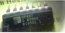 IC nuevo original OP497GP OP497G OP497 DIP14 ADI 2024 - compra barato