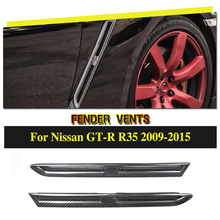 Carbon Fiber Fender Vents Air Scoops Trim for Nissan GTR Base Coupe 2008 - 2016 2024 - buy cheap