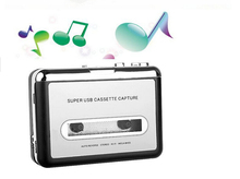 REDAMIGO MP3 cassette capture to MP3 USB Cassette Capture Tape to PC USB Cassette to MP3 Converter Cassette-to-MP3 Capture CR218 2024 - buy cheap